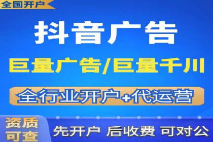 SEM营销推广实战案例：揭秘成功之道