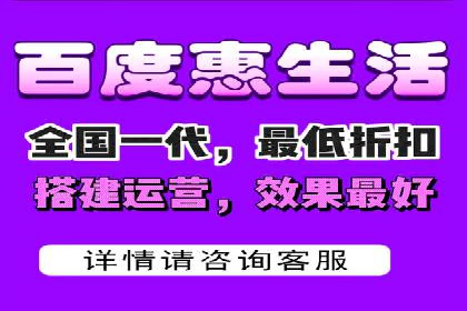 百度推广代运营公司案例：数据说话